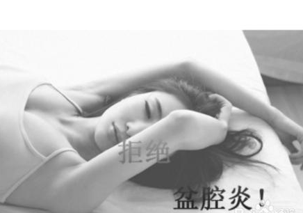 运城妇科医院