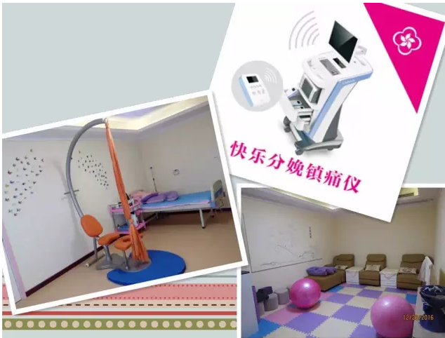 运城现代妇科医院