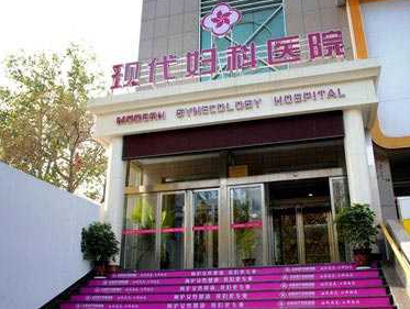 子宫不停的出血,用什么来拯救你的健康