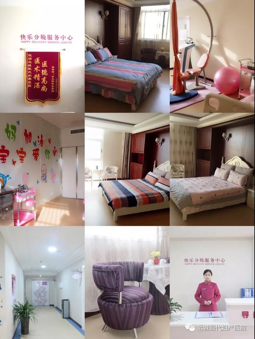 人看病,怎能众人围观?